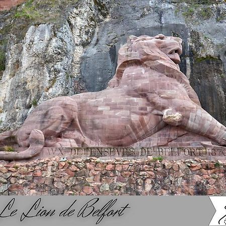 【】La Fabrique【】, Belfort Ville Exterior foto